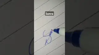 Samra signature||S letter signature||Alphabet S #shortsvideo #ahmad #ytshorts #art