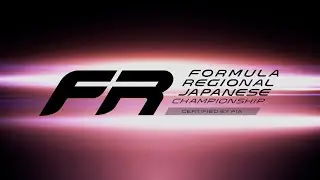 The battle of future champions / FORMULA REGIONAL JAPANESE CHAMPIONSHIP