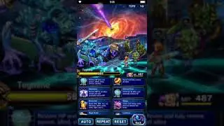 FFBE Global Chamber of Arms - Tegmine Trial | All Missions