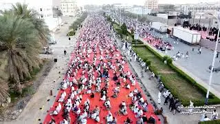 صلاة وخطبة عيد الفطر المبارك بمصلى #الشافعي #سيئون 1446ه