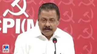 വീണ വിജയന് പ്രതിരോധം തീര്‍ത്ത് സിപിഎം |Exalogic | Veena Vijayan