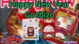 Gochizo Happy New Year 🎊 Review en Espa&ntilde;ol | Especial A&ntilde;o Nuevo | TokuFrikerz