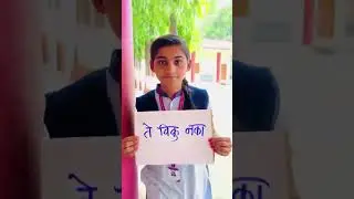 मतदान जागा #hindi #cscnews #education #news #cscupdate #newsmaharashtrarakshak #cscseva #tricks #his