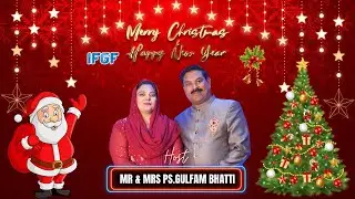 17th Christmas Celebration & Dinner | Host Pastor Gulfam Bhatti @Harrysongulfamofficial 