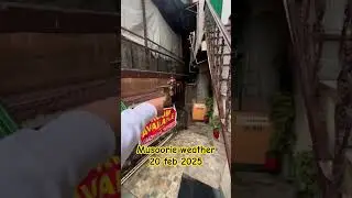 Musoorie weather 20 feb 2025  || cheapest hotel price in Musoorie