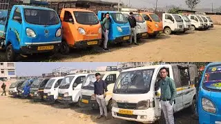 Second Hand Commercial Vehicle In Guwahati