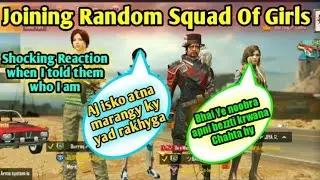 JOINING RANDOM SQUAD OF CUTE GIRLS LIKE A BOT | Prank #15 | Funny | DW Waqas Yt | PUBG MOBILE