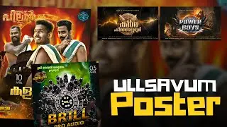 ഇനി പരിവാടി POLIKAM!!!!🥵