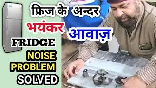 Refrigerator Noise Problem Solved ! How To Fix A Noisy Freezer
