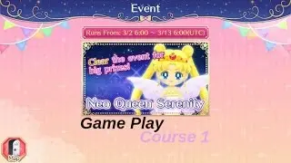 SMD Event ~Neo Queen Serenity~