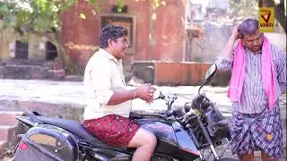 పేకాట #cards #comedy #konasema #konaseema #village #entertainment #funny #cockfighting 