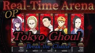 🔥😤 Возможно, это ЛУЧШАЯ КОМАНДА! - Tokyo Ghoul Break the Chains