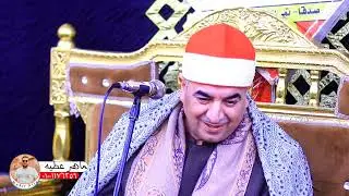 ٩ يناير ٢٠٢٦