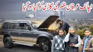 What happened to Irfan Zafar Jeep😳