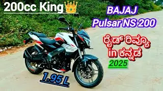 NS 200 Ride Review in kannada🔥|| Bajaj...