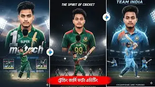 Cricket Club Jersey Ai Photo Editing | Gemini Cricket Player | Cricket Jersey Photo Edit 2025