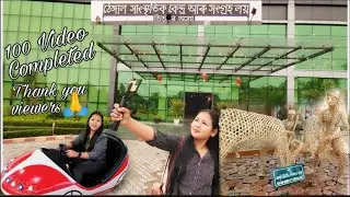 Thengal Museum Details Vlog In Assamese || Thengal Museum Titabor Assamese Vlog || Happy's Vlogs