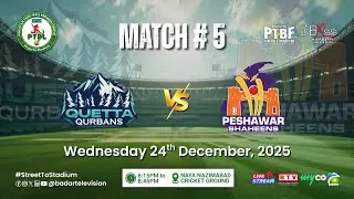 LIVE | Quetta Qurbans vs Peshawar Shaheens | Match - 05 | 24 December 2025