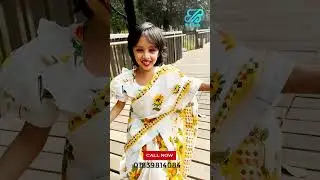 🎀 বাচ্চাদের শাড়ি পরার ঝামেলা শেষ! | Baby Ready Saree &ndash; Full&nbsp;Set&nbsp;Available