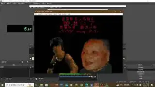 Hong Kong 97 Speedrun (52.58sec)