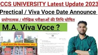 CCS University Prectical / Viva voce Exam date Announced || sscu viva date || ccsu ma viva 2023