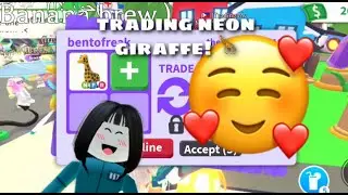 what people trade for a neon giraffe! 🦒 || ROBLOX ADOPT ME || #roblox #adoptme #giraffe #youtube