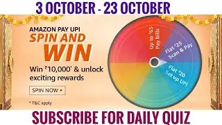 Amazon Spin And Win Quiz Answers Today | Win 1000 Amazon Pay Balance | 3 October 2020