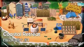 Coastal Retreat 🌊🏖️🐚 Animal Crossing New Horizons | Speed Build