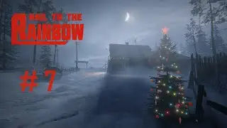 Hail to the Rainbow - 7 часть 