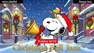 Snoopy&rsquo;s Christmas Reading Nook 📚 Warm Lofi for Cozy Winter ❄️ Calm Beats & Holiday Peace Set