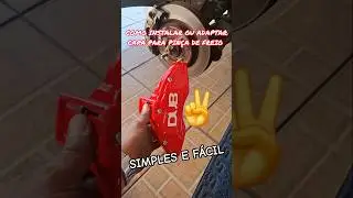 COMO INSTALAR OU ADAPTAR 👍| CAPA PARA A PIN&Ccedil;A DE FREIO ✌️| #automotivo #freio #carros