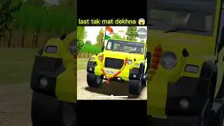 Modified Mahindra Thar🥶Game:Indian Thar (Gadi Wala Games) Car Game Android Game - Android Gameplay