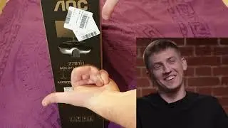 От любви до ненависти... ||  Обзор ЮЗЕРА на Монитор AOC Value Line 27B1H