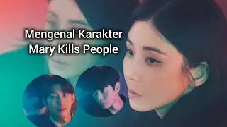 Pemain 