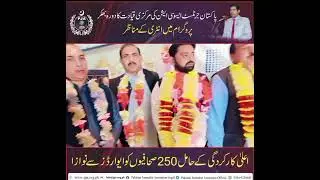 senior Journalist of Pakistan