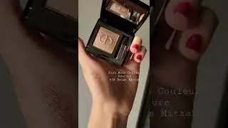 Neutral Eyeshadow swatch: Dior Beige Mitzah