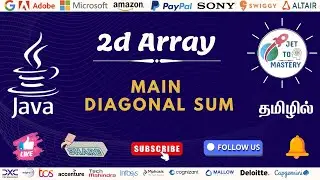 Sum of Main Diagonal || Java || தமிழில்