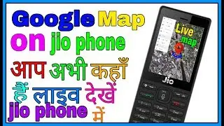 Live location on Jio phone #1 // #androidcitychannel,by Androidcity//Android city