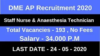 DME Andhra Pradesh Recruitment 2020 | DME AP Recruitment 2020 | DME AP Jobs