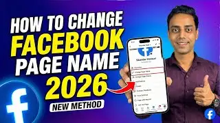 How To Change Facebook Page Name 2026 | Facebook name change