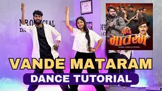 Vande Mataram Dance Tutorial 🇮🇳 | Deshbhakti Dance Step by Step | Independence Special