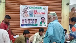 Free Voter ID Camp Tehrik-E-Tipu Sultan Committee Asra Colony Basavakalyan 
