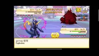 ⚔️PREVIOUS WEEK SL TOP 8 BATTLE ⚔️ || POKEMON GAMES || RAI GAMING || DUEL IT EVES✨....