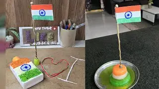 Republic day special craft ideas 🇳🇪 D|Y flag from rice & waste material 🇳🇪 ice art 🧡 🤍 💚 jai hind