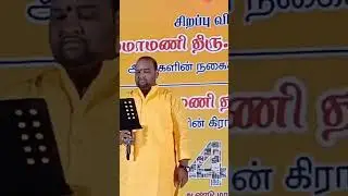 தமிழர் கலைவிழா- Muscat Tamil Sangam||@CBFS Auditorium Bousher||Shorts||YouTube Shorts||MJF Kitchen