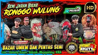 FULL GAYEENGG‼️ RONGGO WULUNG Featuring JR MUSIK || GUNUNGKUSAN, GEBYOK, MOJOGEDANG, KRA.