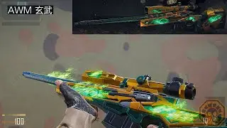 CFHD: AWM Hyeonmu [CrossFire HD]