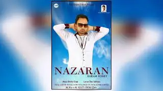 Nazaran (Audio) || Hakam Honey || Fine Super Sound || Latest New Songs 2018