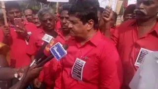 AIDEF GS com c.srikumar speech against privatizati