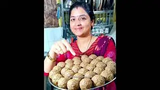सर दर्द-कमर दर्द सर्दी दूर भगाए, सबसे सेहतमंद लड्डू बिना चीनी के बनाये |Healthy ALSI Laddu FLAX SEED